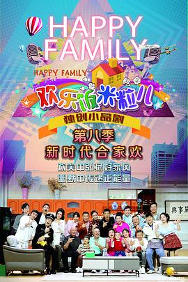 深圳微信推广seo优化