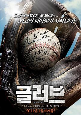 学seo跟金融有关吗